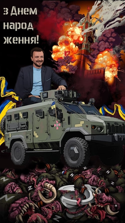 poster with ukrainian soldier