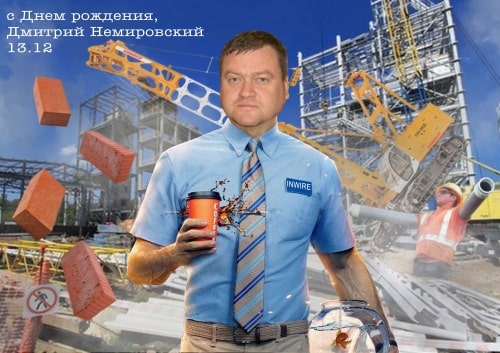 man at a construction site