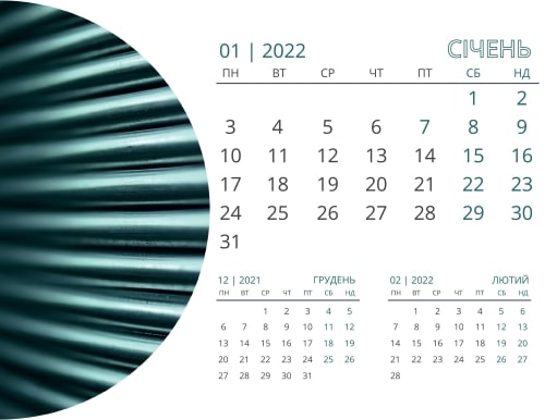 Calendar first month