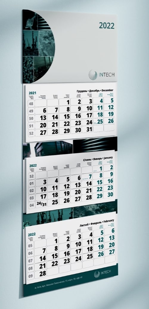 Green calendar