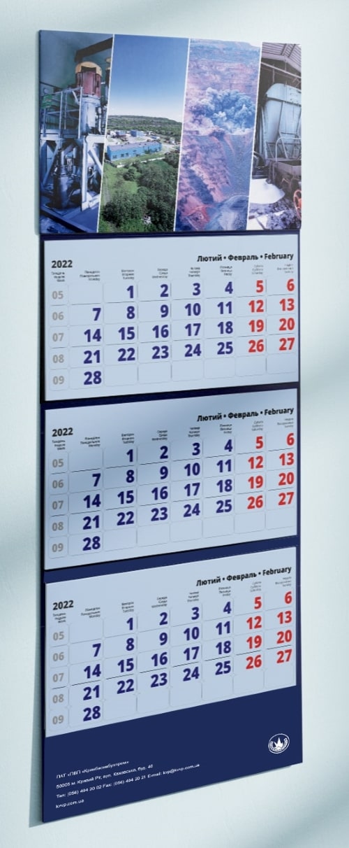 Blue calendar