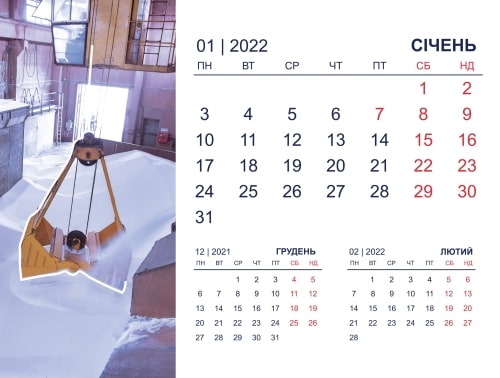 Calendar month